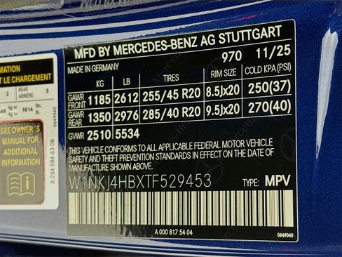 New 2026 Mercedes-Benz GLC 300 GLC 300 Coupe image 35