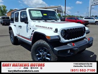New 2026 Jeep Wrangler Unlimited Sport AWD/4WD video 1