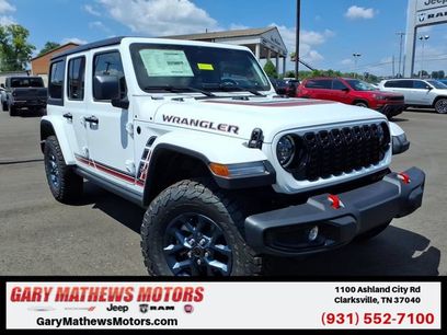 New 2026 Jeep Wrangler Unlimited Sport