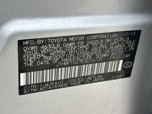 Used 2014 Lexus IS 250 RWD image 29