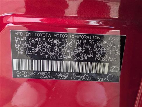 Used 2023 Lexus IS 300 w/ Premium Package RWD image 24