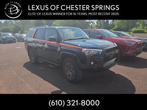 Used 2023 Toyota 4Runner 40th Anniversary SE AWD/4WD image 1