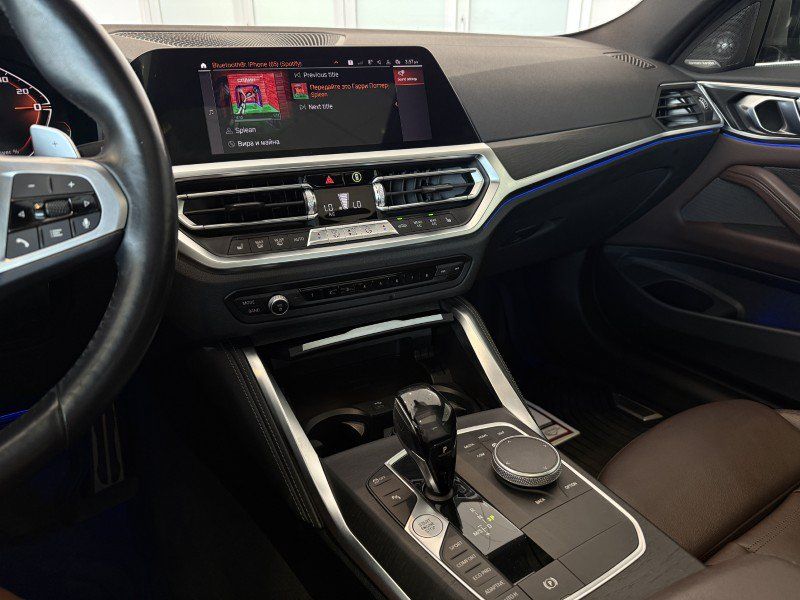 Used 2021 BMW 440i xDrive Coupe w/ Premium Package AWD/4WD image 38