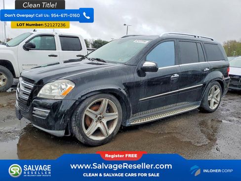 Used 2010 Mercedes-Benz GL 550 4MATIC image 1