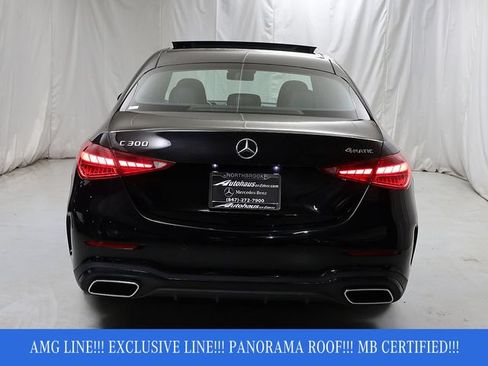 Used 2023 Mercedes-Benz C 300 4MATIC Sedan image 7