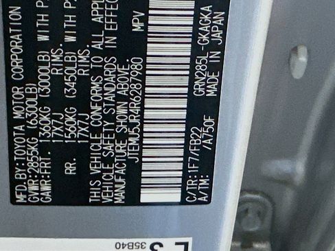 Used 2024 Toyota 4Runner SR5 image 12