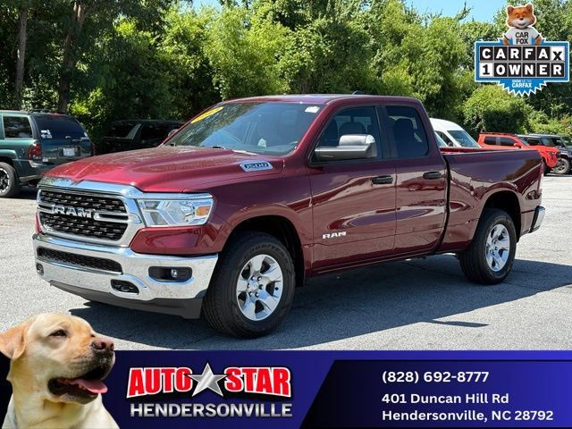 Used 2023 RAM 1500 Big Horn w/ Trailer Tow Group AWD/4WD image 7