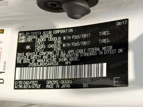 Certified 2017 Toyota 4Runner SR5 AWD/4WD image 26