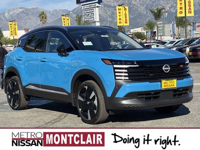 New 2026 Nissan Kicks SR