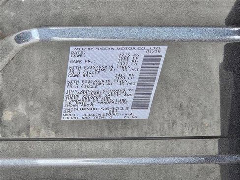 Used 2019 INFINITI QX60 Luxe w/ Essential Package image 20