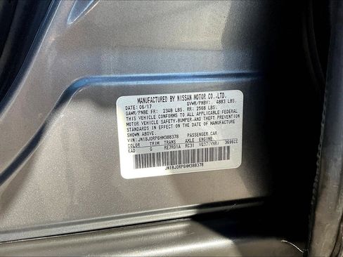 Used 2017 INFINITI QX50 Base w/ Premium Plus Package image 32