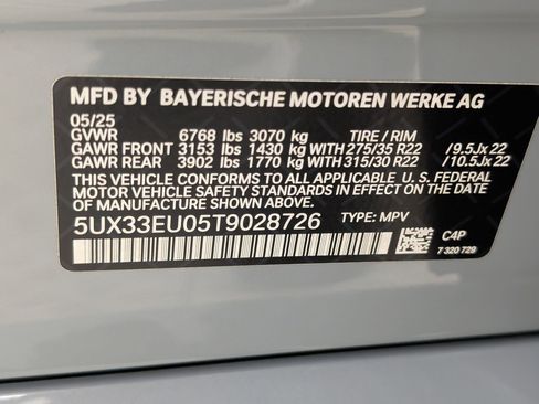 Certified 2026 BMW X5 M60i w/ Executive Package image 22