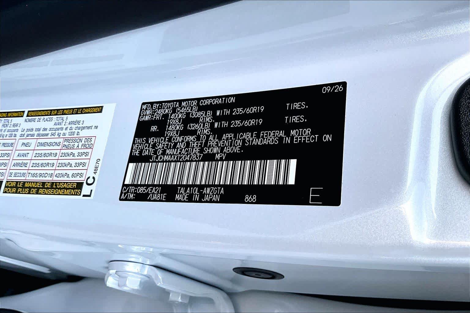 New 2026 Lexus RX 350 Premium FWD image 17