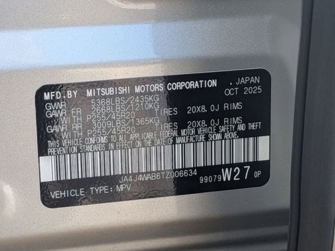 New 2026 Mitsubishi Outlander SEL AWD/4WD image 35