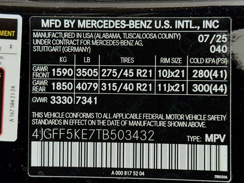 New 2026 Mercedes-Benz GLS 450 4MATIC image 35