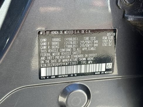Used 2019 Honda HR-V EX image 24