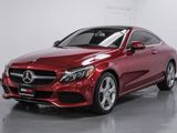 Used 2017 Mercedes-Benz C 300 4MATIC Coupe w/ Surround View Package image 4