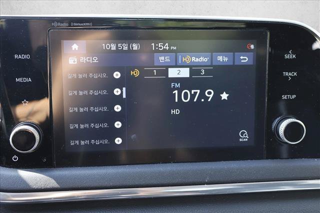 Used 2020 Hyundai Sonata SEL w/ Convenience Package FWD image 14
