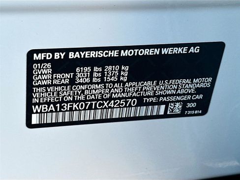 New 2026 BMW 550e xDrive image 26