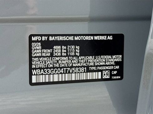 New 2026 BMW M235i xDrive w/ Premium Package AWD/4WD image 33