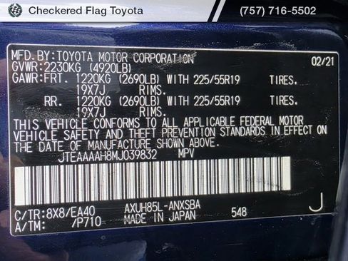 Used 2021 Toyota Venza Limited image 23