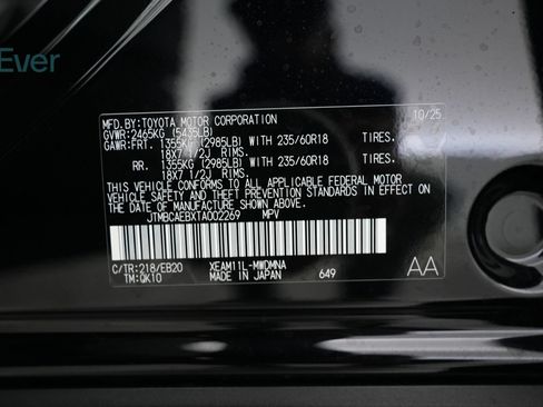 Used 2026 Toyota bZ FWD image 25
