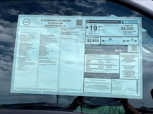 New 2026 Nissan Frontier S w/ Tow Package AWD/4WD image 13