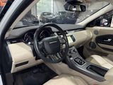 Used 2018 Land Rover Range Rover Evoque SE Premium image 6