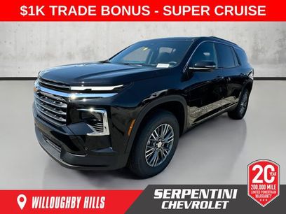 New 2025 Chevrolet Traverse LT w/ Enhanced Driving Package
