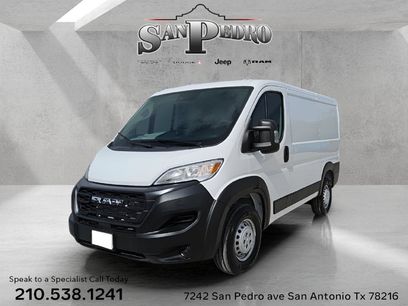 New 2026 RAM ProMaster 1500