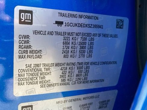 Used 2025 Chevrolet Silverado 1500 LT w/ All Star Edition Plus image 51