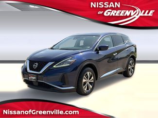 Used 2023 Nissan Murano S FWD video 1