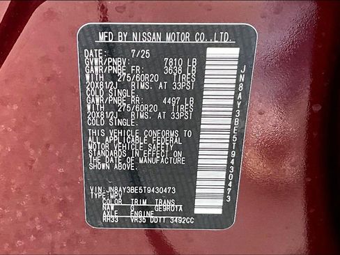 New 2026 Nissan Armada SL image 8