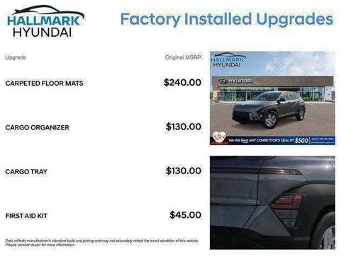 New 2026 Hyundai Kona SE FWD image 12