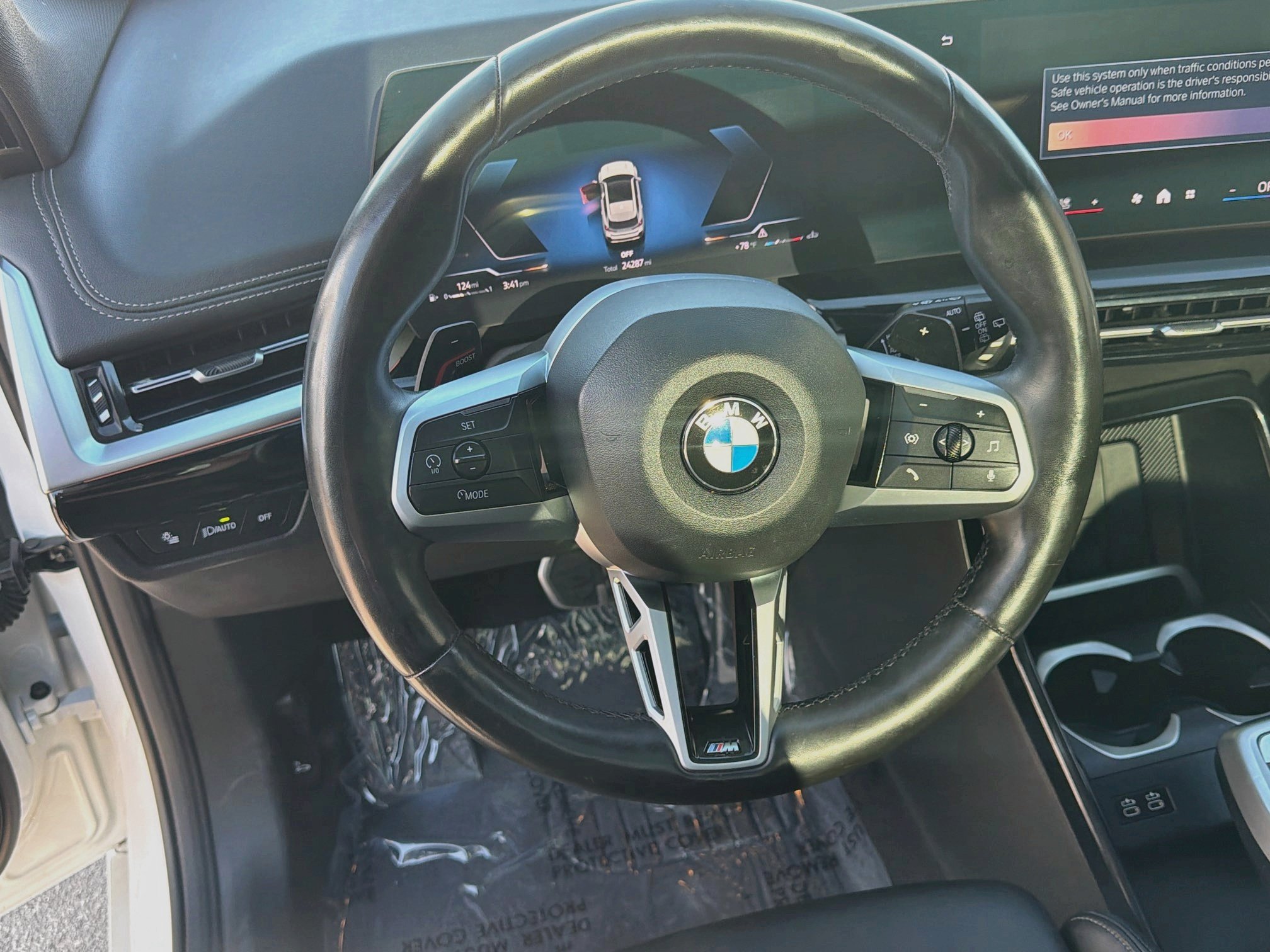 Used 2026 BMW X1 xDrive28i AWD/4WD image 18