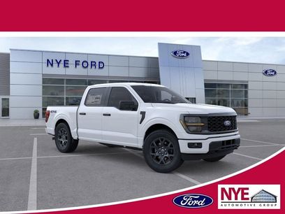 New 2026 Ford F150 STX