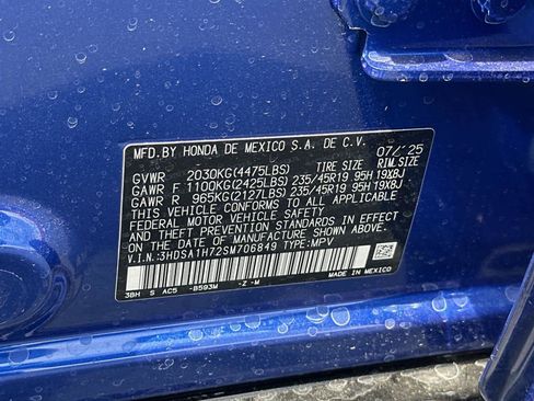 New 2025 Acura ADX A-Spec image 21