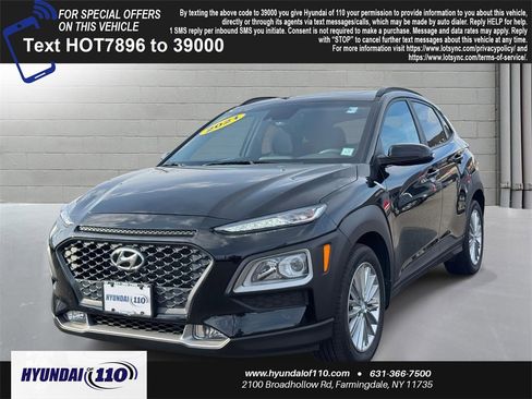Used 2021 Hyundai Kona SEL Plus w/ Cargo Package image 2