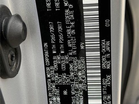 Used 2024 Toyota 4Runner SR5 Premium image 36