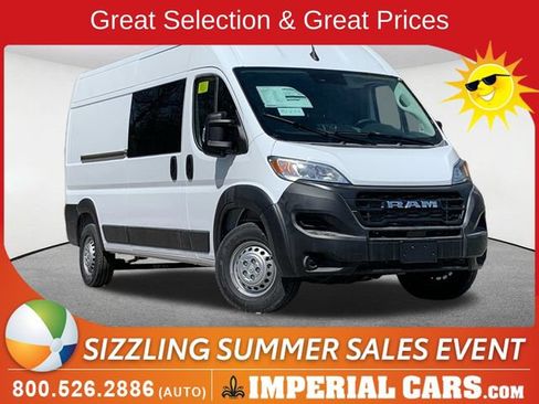 New 2026 RAM ProMaster 2500 FWD image 1