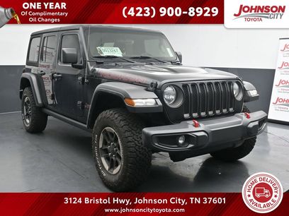 Used 2021 Jeep Wrangler Unlimited Rubicon