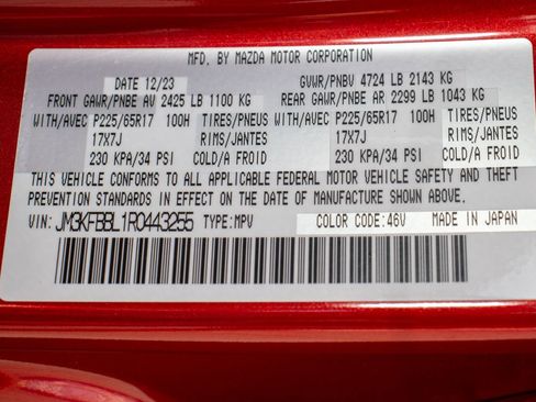 Used 2024 MAZDA CX-5 AWD 2.5 S w/ Select Package image 33