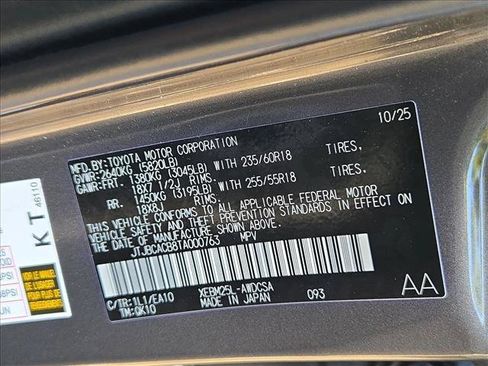 Used 2026 Lexus RZ 450e AWD w/ Convenience Package image 14