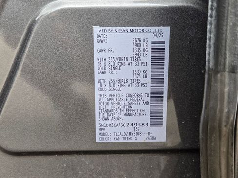 Used 2025 Nissan Pathfinder SL image 32