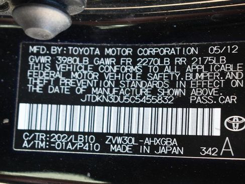 Used 2012 Toyota Prius Four image 34