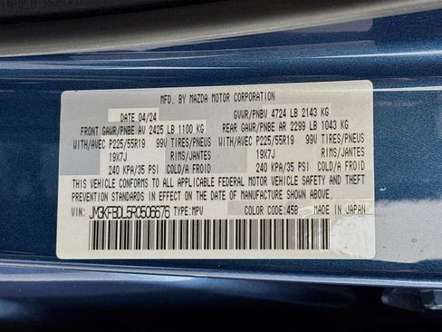 Used 2024 MAZDA CX-5 AWD 2.5 S image 33