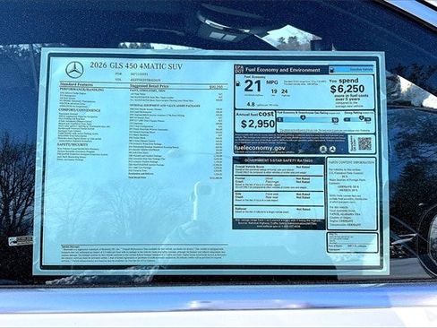 New 2026 Mercedes-Benz GLS 450 4MATIC image 17