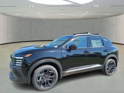 New 2026 Nissan Kicks SR