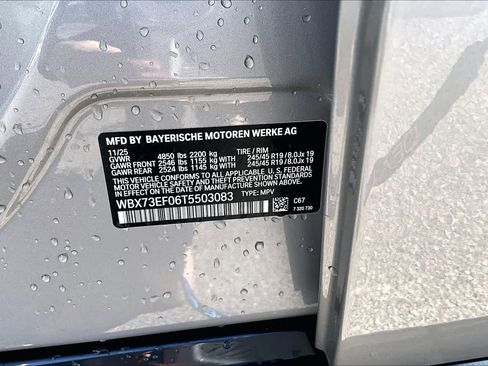 New 2026 BMW X1 xDrive28i w/ Technology Package image 18