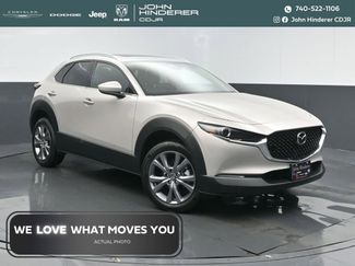 Used 2024 MAZDA CX-30 AWD 2.5 S w/ Premium Package video 1